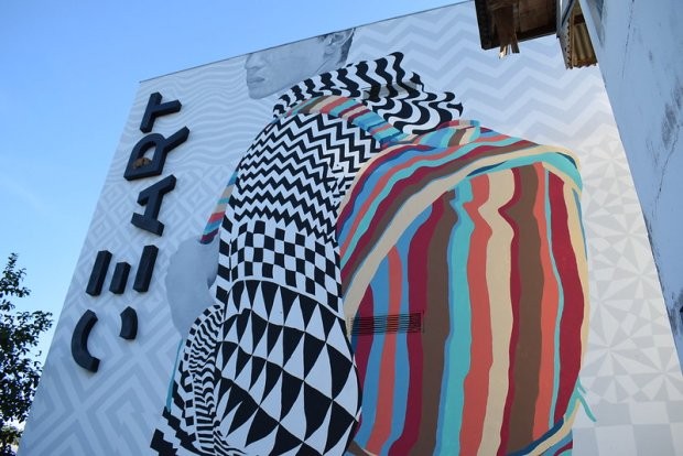  Foto: Linda Pereira/Udesc Ceart