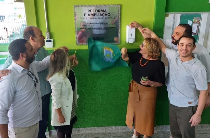 Juarez Júnior, Vinícius Espíndula e arquivo escolar.