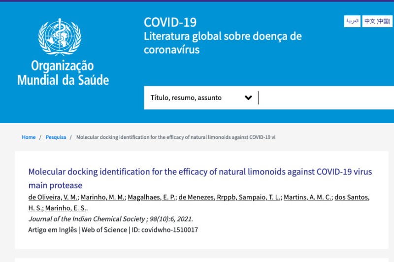 Foto: Reprodução/Secom Ceará