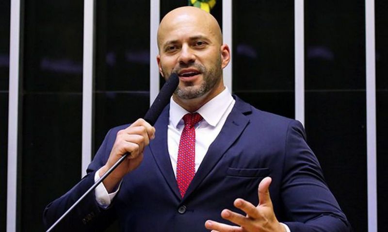  Divulgação/Câmara dos Deputados - (Foto: Divulgação/Câmara dos Deputados)