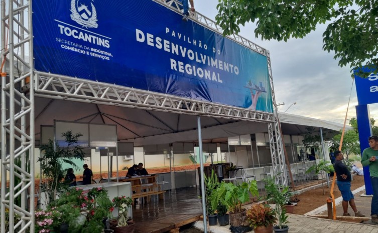Pavilhão do Desenvolvimento Regional em Gurupi terá a participação da Agência de Fomento do Tocantins - Foto: Sics/Governo do Tocantins