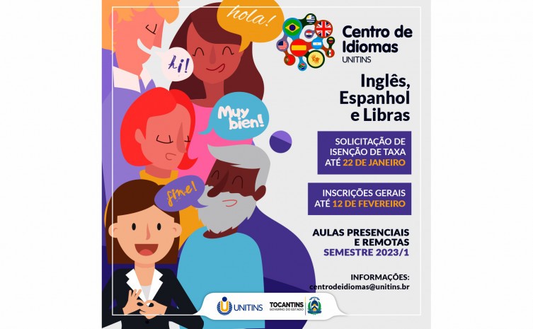 Interessados devem se inscrever pela internet até o dia 12 de fevereiro - Foto: Unitins/Governo do Tocantins