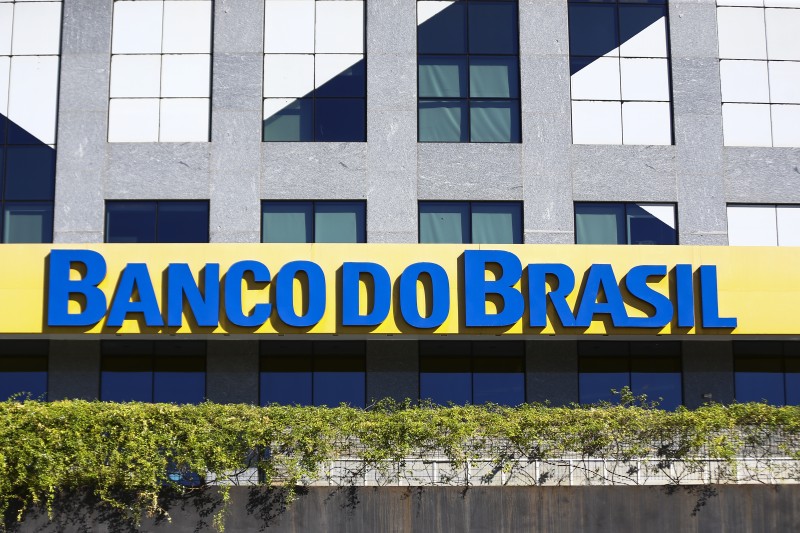 © Marcelo Camargo/Agência Brasil