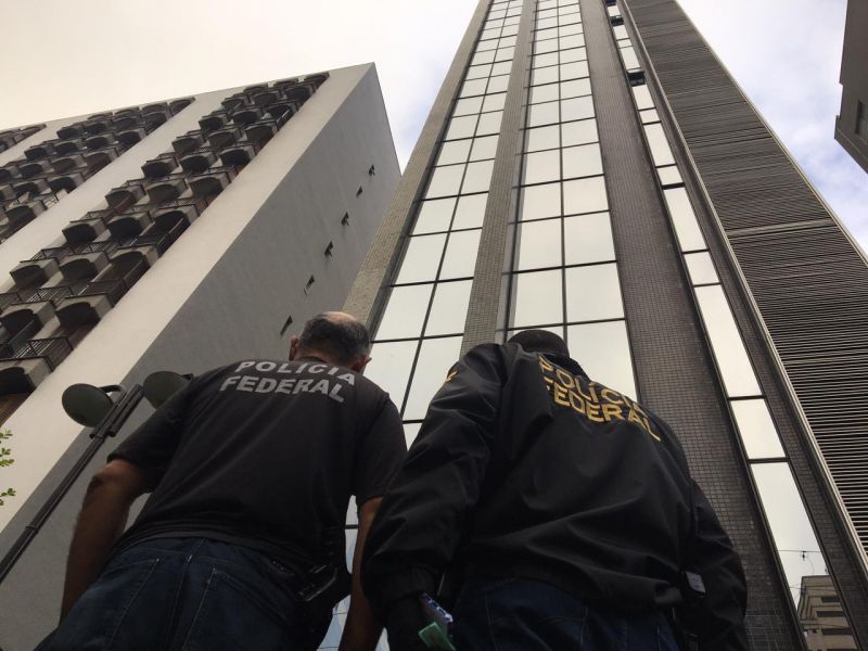  Divulgação Polícia Federal - (Foto: Divulgação Polícia Federal)