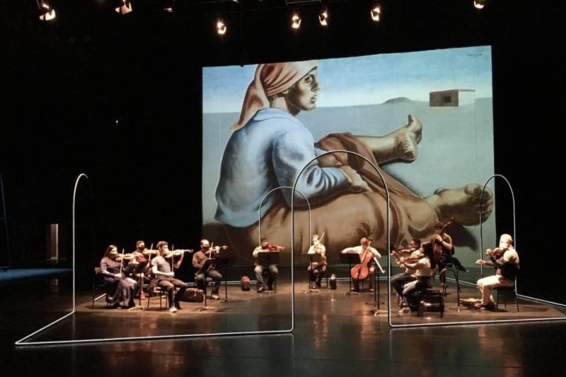© Teatro Guaíra