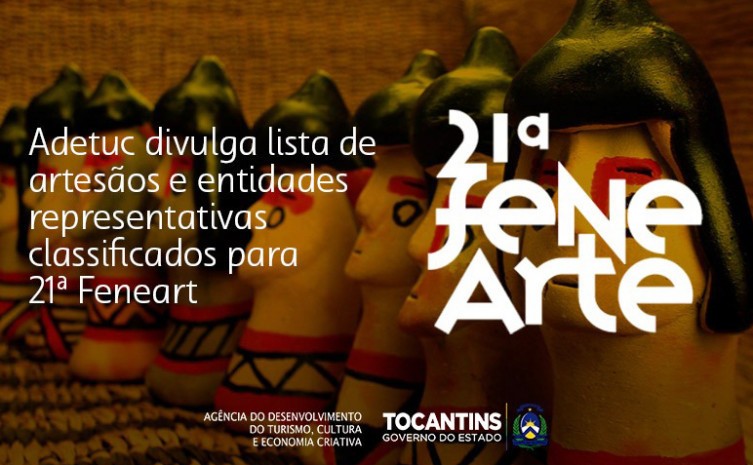 Evento será realizado no Centro de Convenções de Pernambuco - Foto: Divulgação