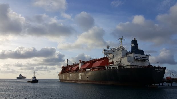 Foto: Divulgação / New Fortress Energy (NFE)