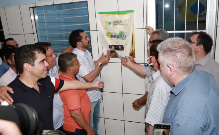 Núcleo de Identificação de Ananás, inaugurado no dia 27 de novembro, atenderá não só os moradores de Ananás, mas também de Cachoeirinha, Angico e Riachinho, que somam mais de 20 mil habitante - Foto: Esequias Araújo/Governo do Tocantins