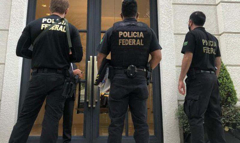 Exames estavam previstos para 21 de março - (Foto: Divulgação/Polícia Federal)