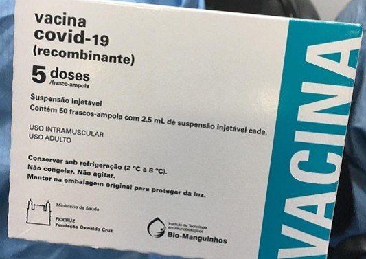 Após atrasos, Fiocruz começa a disponibilizar doses envasadas no Brasil - (Foto: Divulgação/Fiocruz)