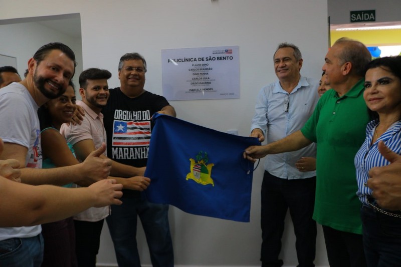 - São Bento recebeu uma unidade de saúde com assistência especializada (Foto: Divulgação)